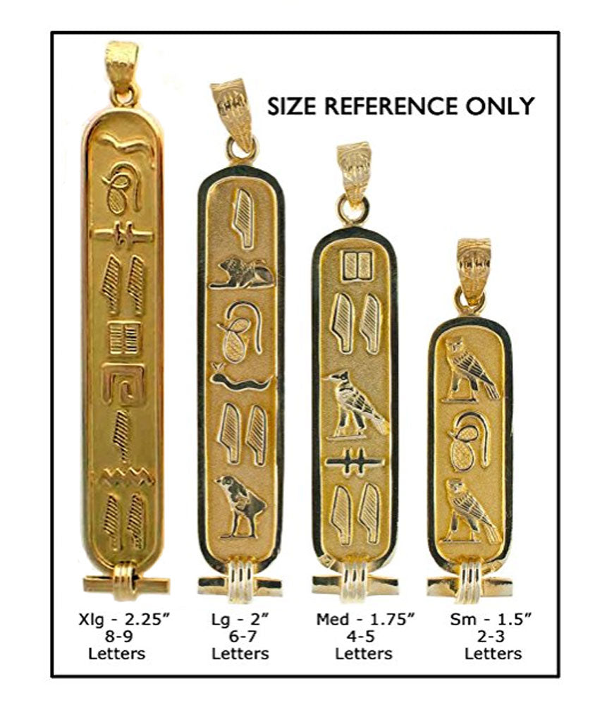 18k Gold Double Sided Egyptian Cartouche Pendant