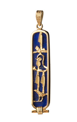 I LOVE YOU 18K Cartouche Pendant with Gemstone - Made in Egypt
