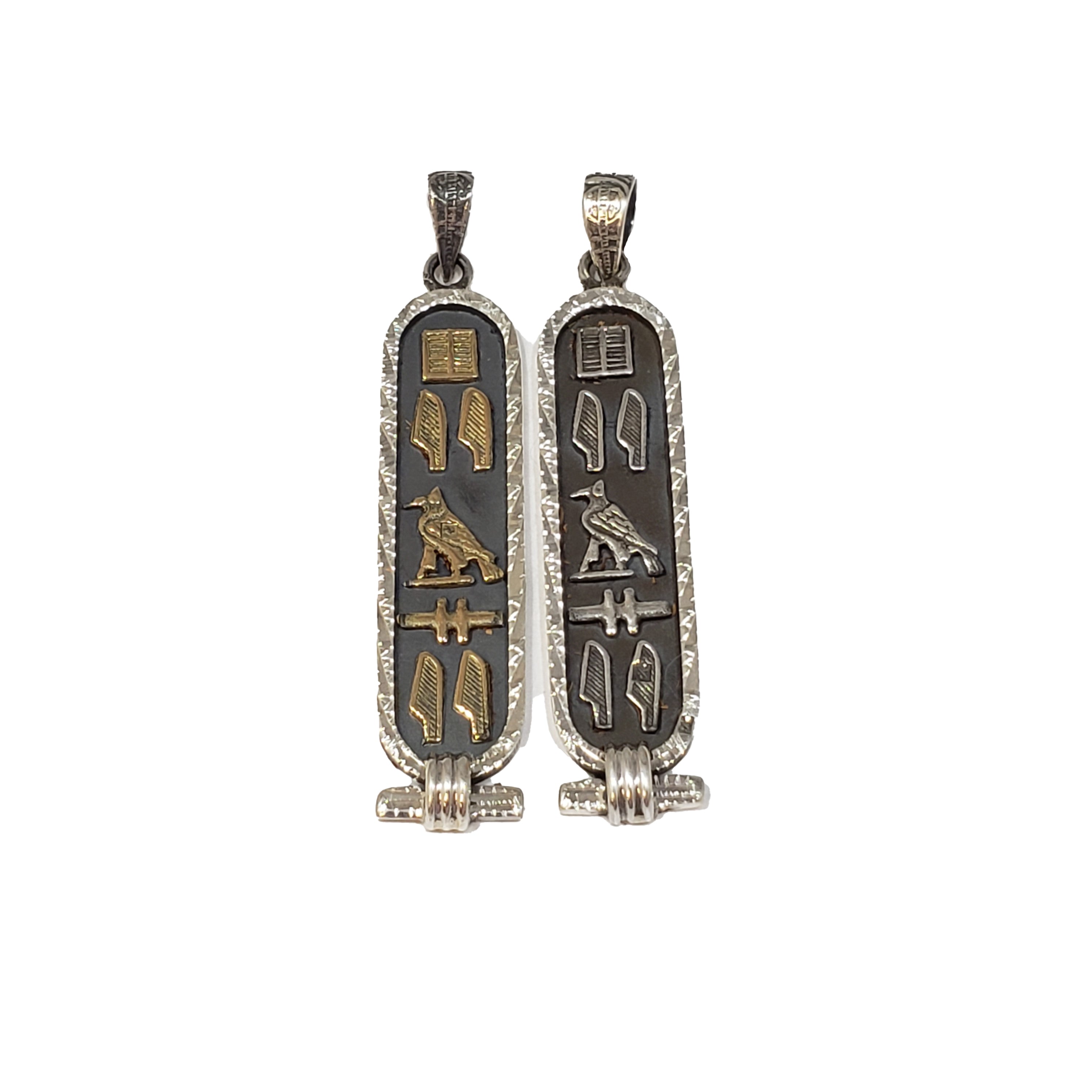 Diamond Cut Personalized OXIDIZED Cartouche