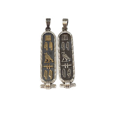 Diamond Cut Personalized OXIDIZED Cartouche