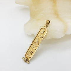 Diamond Cut DOUBLE SIDED Personalized Cartouche (Gold or Silver)