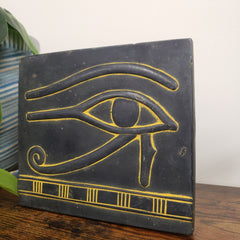 Auge des Ra-Plakette