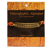 Egyptian Hieroglyphic Alphabet Bracelet - Brass and Faux Leather