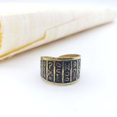 Egyptian Hieroglyphic Symbol Ring - Adjustable Brass - Made in Egypt