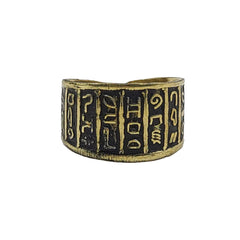 Egyptian Hieroglyphic Symbol Ring - Adjustable Brass - Made in Egypt