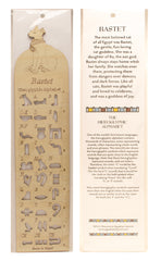 Wooden Hieroglyphic Stencil/Ruler - Egyptian Bastet Cat - 12"
