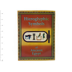 Egyptian Hieroglyphic Symbols Fold Out - 6.5 x 8.5"