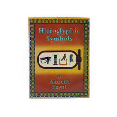 Egyptian Hieroglyphic Symbols Fold Out - 6.5 x 8.5"