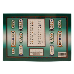 How to Read Hieroglyphics Booklet - 18 pages - Made in Egypt