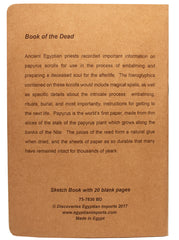 Egyptian Book of the Dead Sketchbook - 20 blank pages - Made in Egypt