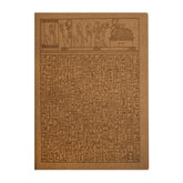 Egyptian Book of the Dead Sketchbook - 20 blank pages - Made in Egypt