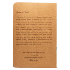 Ägyptisches Skizzenbuch Horus & Maat – 20 leere Seiten – Hergestellt in Ägypten