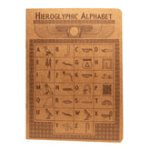 Hieroglyphic Alphabet Egyptian Sketchbook - 20 blank pages - Made in Egypt