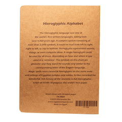 Hieroglyphic Alphabet Egyptian Sketchbook - 20 blank pages - Made in Egypt