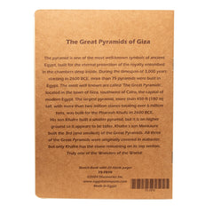 Egyptian Pyramids Sketchbook - 20 blank pages - Made in Egypt