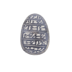 Egyptian Scarab Collectible Basalt - Made in Egypt