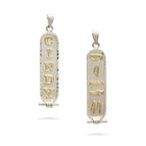 Two gold and silver pendants on a white background