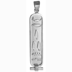 FRIEND Cartouche Pendant - Made in Egypt