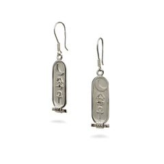 Personalized Egyptian Cartouche Earrings - Sterling Silver- Made in Egypt