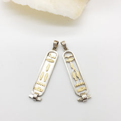 FRIEND Cartouche Pendant - Made in Egypt