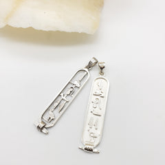 I LOVE YOU Cartouche Pendant - Made in Egypt