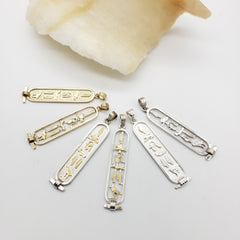 I LOVE YOU Cartouche Pendant - Made in Egypt