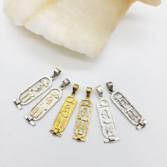 LOVE Kartuschenanhänger - Hergestellt in Ägypten