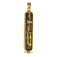 I LOVE YOU 18K Cartouche Pendant with Gemstone - Made in Egypt