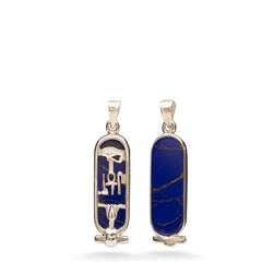 Personalized GEMSTONE Cartouche Pendant - Made in Egypt