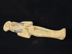 Egyptian God Ra Ceramic Collectible- Made in Egypt