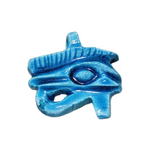 Egyptian Eye of Ra Amulet Collectible/Pendant- Made in Egypt
