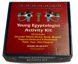 YOUNG EGYPTOLOGIST KIT - 6 X 6"