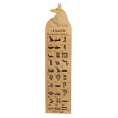 Anubis Ruler