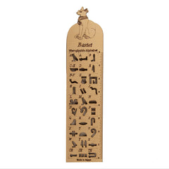 Bastet Ruler