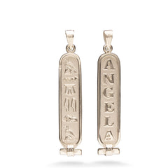 Personalized DOUBLE SIDED Cartouche (Gold and Silver)