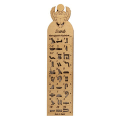 Scarab Ruler