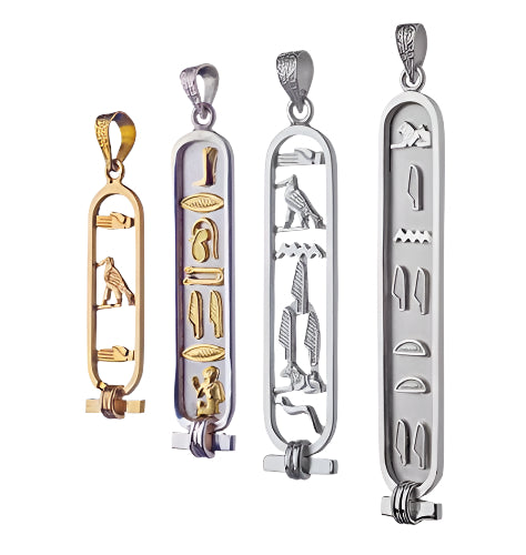 Traditional Personalized Cartouches - Gold and Silver Options