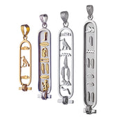 Traditional Personalized Cartouches - Gold and Silver Options