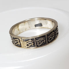 Egyptian Eye of Horus Ring - Multiple Sizes- Made in Egypt