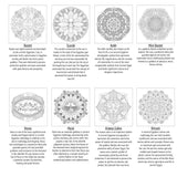 Mandala Coloring Book Ancient Egyptian Inspired / 16 Page / Coloring Pages- Made in Egypt