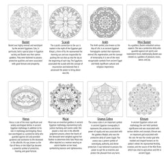 Mandala Coloring Book Ancient Egyptian Inspired / 16 Page / Coloring Pages- Made in Egypt