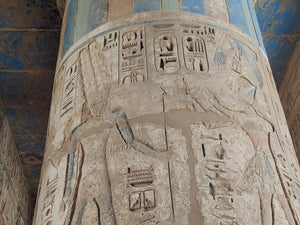 EGYPTIAN TRAVEL: TEMPLE RESTORATION