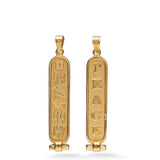 Personalized DOUBLE SIDED Cartouche (Gold or Silver)