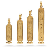 PERSONALIZED DOUBLE SIDED CARTOUCHE (GOLD AND SILVER) size comparison