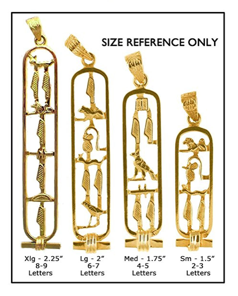 TRADITIONAL PERSONALIZED CARTOUCHES - size reference