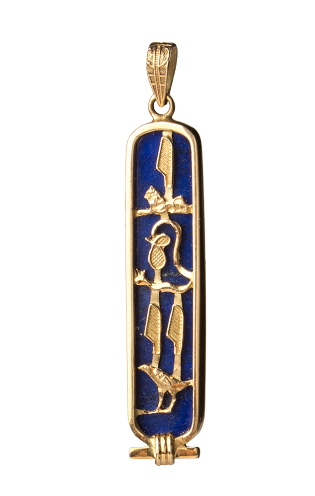 I LOVE YOU 18K Cartouche Pendant with Gemstone - Made in Egypt