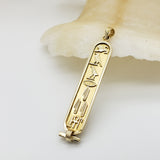 Personalized DOUBLE SIDED Cartouche (Gold or Silver)