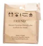 Cartouche Friendship Bracelet with Faux Leather