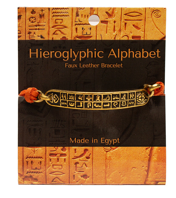 Egyptian Hieroglyphic Alphabet Bracelet - Brass and Faux Leather 