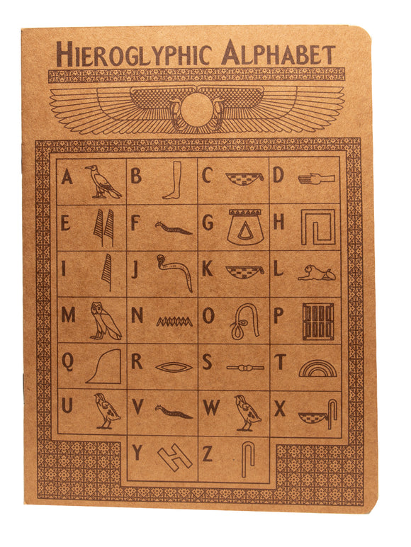 Sketchbook - Hieroglyphic Alphabet (20 blank pages) - 5.5